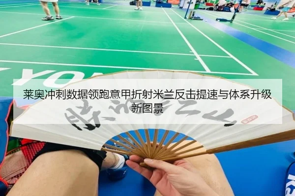 img_1783707008834_245_1_891.jpg